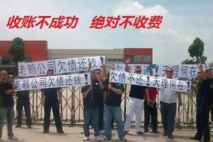 法院责令双方达成还款协议应对策